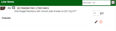 erp-manual:cloud:fgwarehouse:adjustlineitemview.png