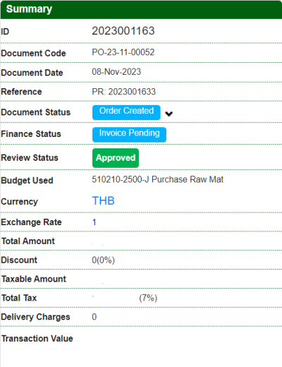 erp-manual:cloud:purchase:ordersummary.png