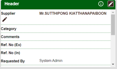 erp-manual:cloud:purchase:requestheaderview.png