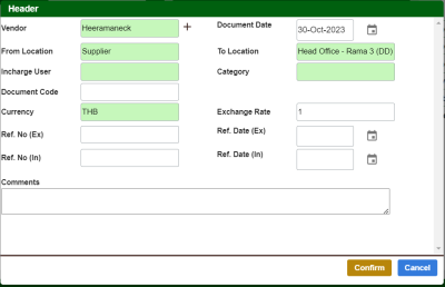 erp-manual:cloud:fgwarehouse:receiptheaderedit.png