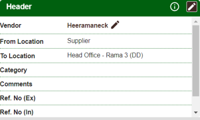 erp-manual:cloud:fgwarehouse:receiptheaderview.png