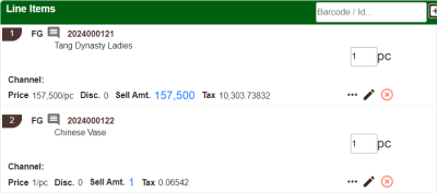 erp-manual:cloud:fgwarehouse:receiptlineitemview.png