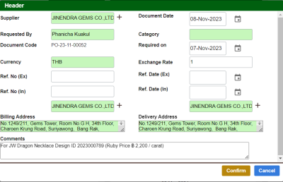 erp-manual:cloud:purchase:orderheaderedit.png