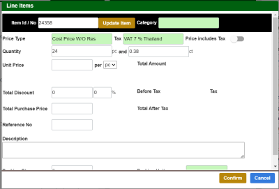 erp-manual:cloud:purchase:orderlineitemsedit.png