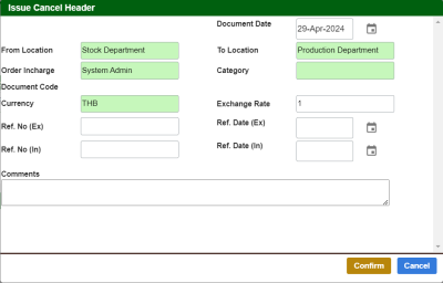 erp-manual:cloud:warehouse:cancelissueheadereditpng.png