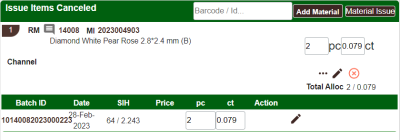 erp-manual:cloud:warehouse:cancelissuelineitemview.png