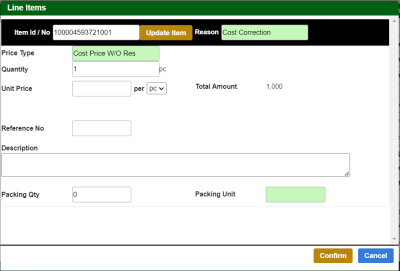 erp-manual:cloud:warehouse:costadjustlineitemedit.png
