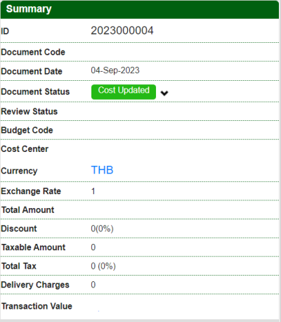 erp-manual:cloud:warehouse:costadjustsummary.png