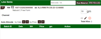erp-manual:cloud:warehouse:deallocatelineitemview.png