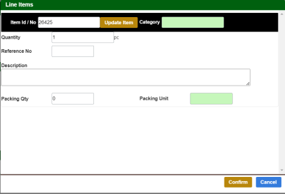 erp-manual:cloud:warehouse:transferoutlineitemedit.png erp-manual:cloud:warehouse:transferoutlineitemedit.png