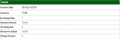 erp-manual:cloud:purchase:paymentdetail.png erp-manual:cloud:purchase:paymentdetail.png