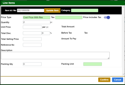 erp-manual:cloud:production:fgoutputreceivelineitemedit.png erp-manual:cloud:production:fgoutputreceivelineitemedit.png