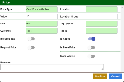 erp-manual:cloud:item:generalitempriceedit.png erp-manual:cloud:item:generalitempriceedit.png