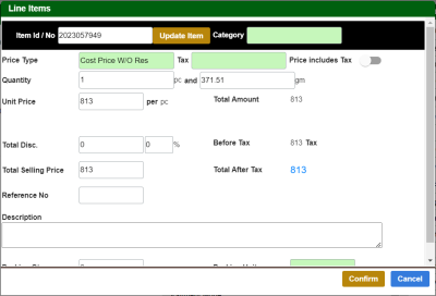 erp-manual:cloud:purchase:invoicelineitemedit.png erp-manual:cloud:purchase:invoicelineitemedit.png