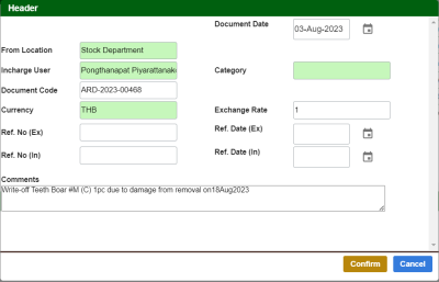 erp-manual:cloud:warehouse:discardheaderedit.png erp-manual:cloud:warehouse:discardheaderedit.png