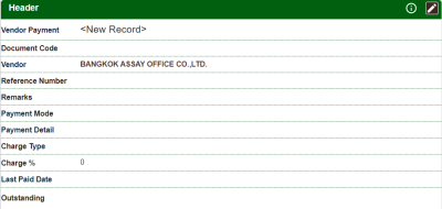 erp-manual:cloud:purchase:paymentheaderview.png erp-manual:cloud:purchase:paymentheaderview.png