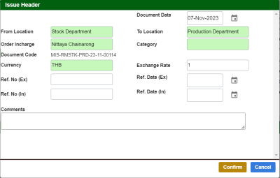 erp-manual:cloud:warehouse:issueheaderedit.png erp-manual:cloud:warehouse:issueheaderedit.png