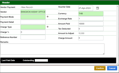 erp-manual:cloud:purchase:paymentheaderedit.png erp-manual:cloud:purchase:paymentheaderedit.png