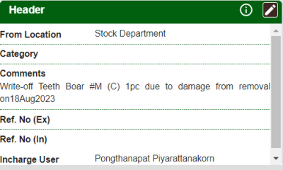 erp-manual:cloud:warehouse:discardheaderview.png erp-manual:cloud:warehouse:discardheaderview.png