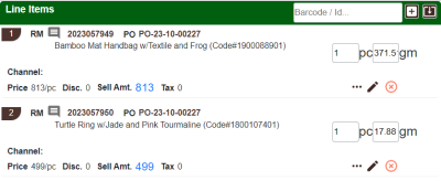 erp-manual:cloud:purchase:invoicelineitemview.png erp-manual:cloud:purchase:invoicelineitemview.png