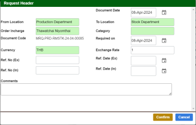 erp-manual:cloud:warehouse:requestheaderedit.png erp-manual:cloud:warehouse:requestheaderedit.png