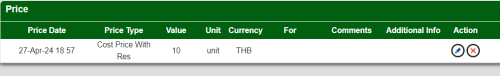 erp-manual:cloud:item:generalitempriceview.png erp-manual:cloud:item:generalitempriceview.png