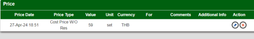 erp-manual:cloud:item:rmpriceview.png erp-manual:cloud:item:rmpriceview.png