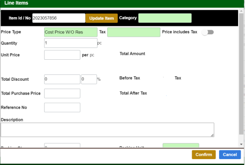 erp-manual:cloud:purchase:requestlineitemsedit.png erp-manual:cloud:purchase:requestlineitemsedit.png