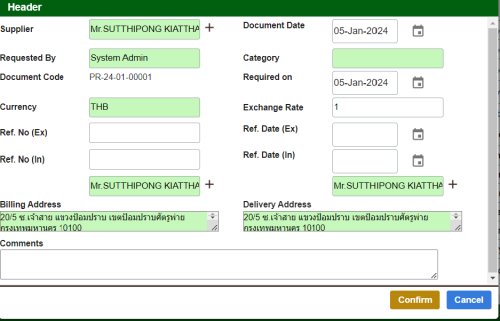 erp-manual:cloud:purchase:requestheaderedit.png erp-manual:cloud:purchase:requestheaderedit.png