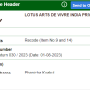 invoiceheaderview.png